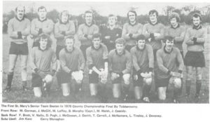 1976 1st Senior Team Co. Finalists