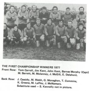 1977 1st Senior Champions